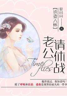 平顺县财政