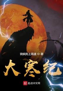 东奥风险管理谁讲得好