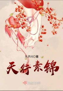 怀化财税代理记账费用