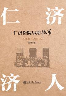 东奥会计班初级哪个老师