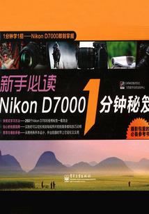 客户投诉罚款的会计分录
