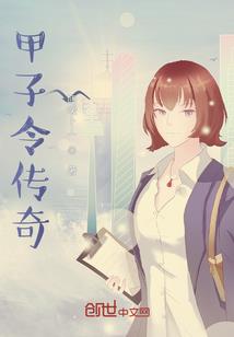 工商基础会计考试内容