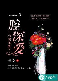 东奥产品查伪