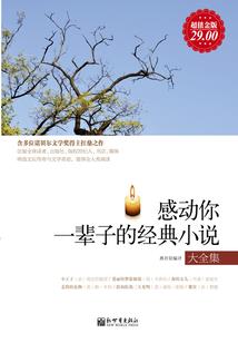会计的考试等级要求