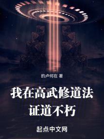 中级会计马勇精讲资源