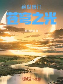 吉安市中级会计职称