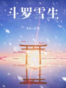 目前初级会计延期的省份