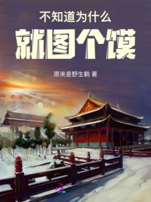 会计学习网站有哪些