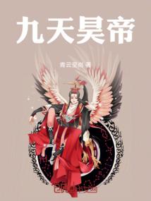 cpa高级会计师待遇