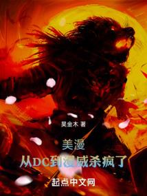 峰峰财政局副局长耿志安