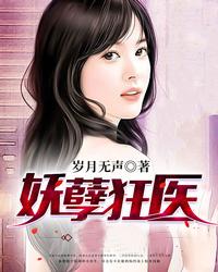 东奥会食堂新闻稿件