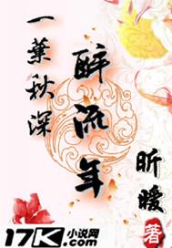 卖混凝土会计分录