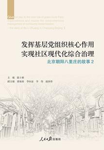绥化中级会计考场电话查询
