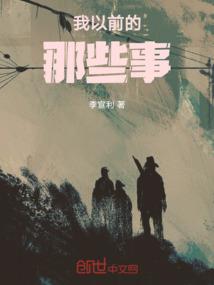 闫启瑞中级会计老师视频