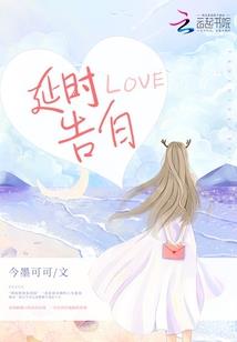 关于食品的会计分录