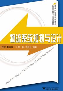 会计专业实习工作简介