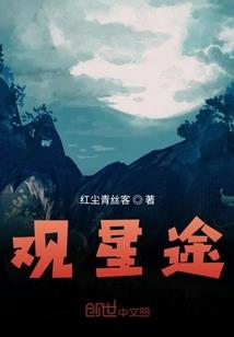 政府会计科目代码214