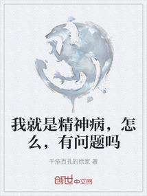 保证金结清会计分录