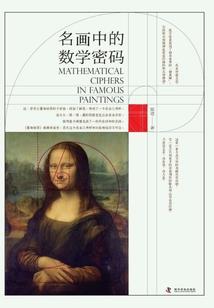 金财财税小芳