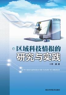 欠账会计分录怎么写