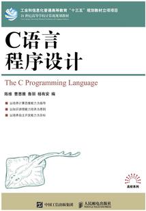 中级会计师最后几天