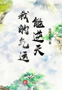 贷款购进汽车会计分录