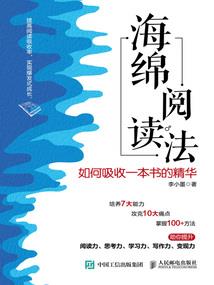 待业怎么报中级会计证