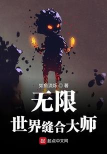 东奥奖牌排名2018