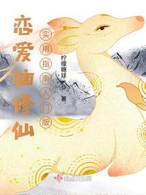 中央财政给国企拨款总额