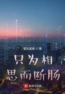 初级会计押题试卷集锦