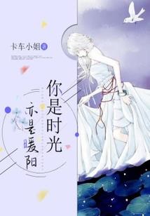 铁塔企业会计面试