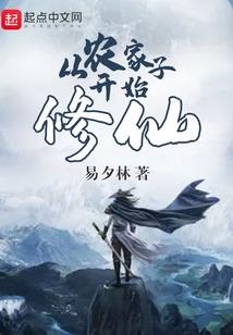 全职注册扬州会计师备考