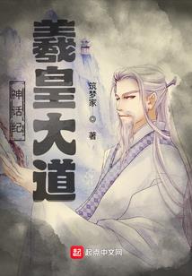 福州初级会计培训网校