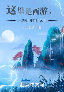 秦安会计证几号考试成绩