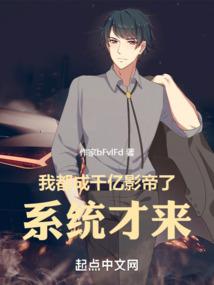 东奥三六五是什么