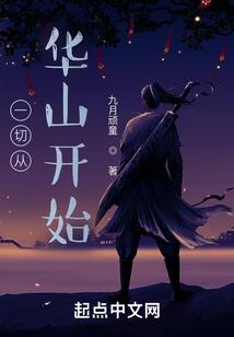 林州财政局