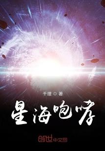 沈河区财税排名