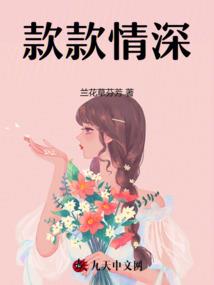 中级会计税前抵扣
