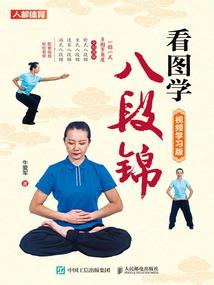 财税2009年202