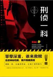 文山会计招聘网