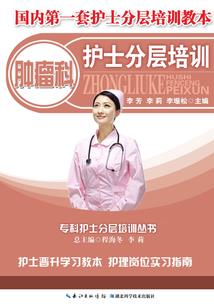 初级会计报名资料会保存
