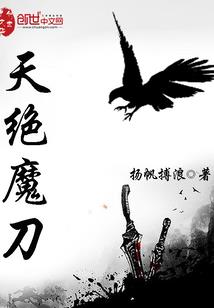 洛财政2016