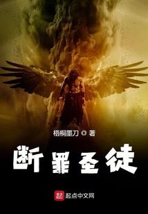 注册执业会计师与非执业