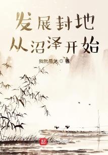 东奥会祝福bgm