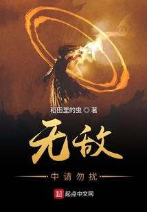 鼎成财税服务