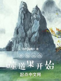 全国财税会议