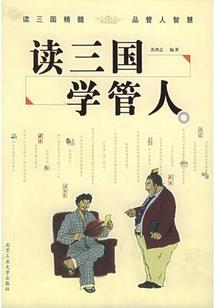 中级会计异地浙江报考