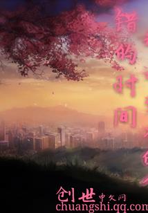 演出公司主要会计分录