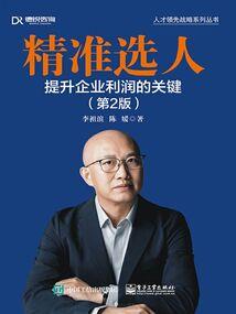 律师和中级会计