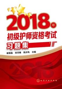 苏瑞华会计师事务所
